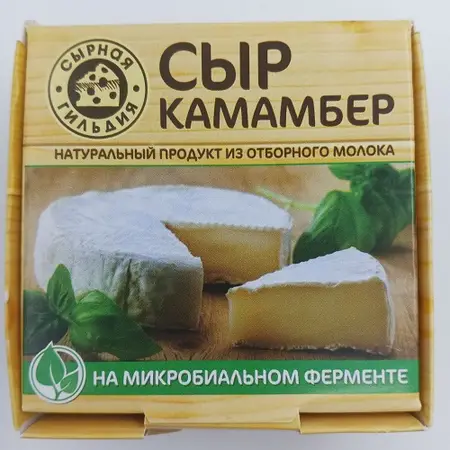 Сыр "КАМАМБЕР"