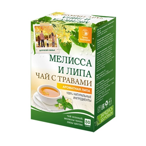 Чай зеленый с мелиссой и липой 80 гр.